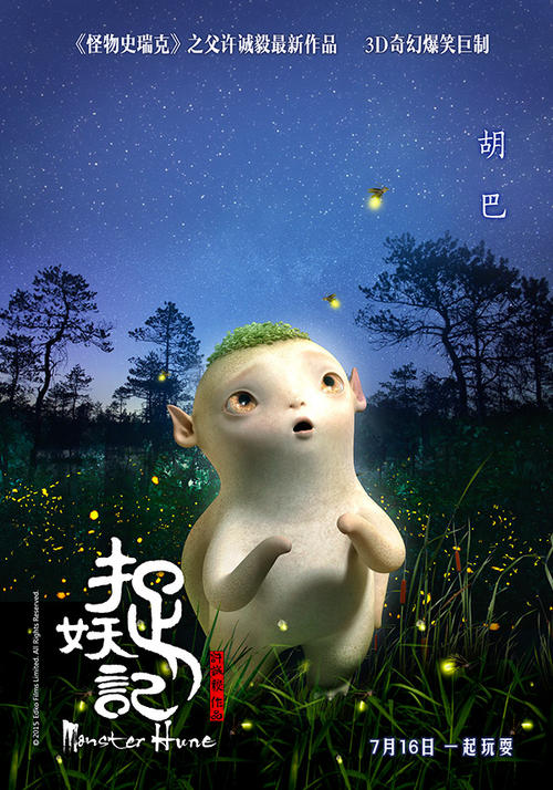 办理假萨顿科菲尔德学院文凭毕业证